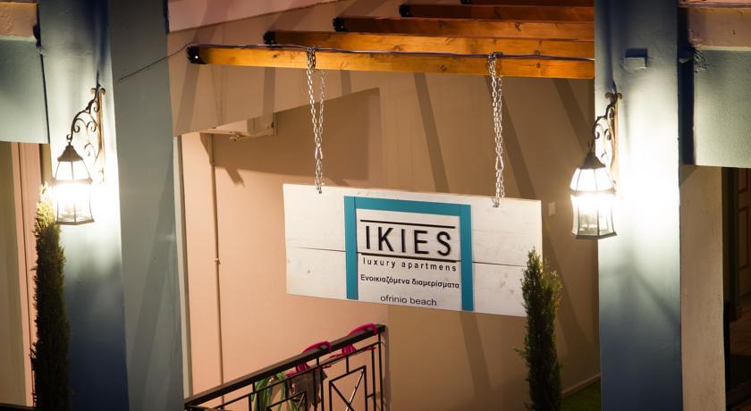 Ikies Luxury Apartments Ofrínion Exterior foto